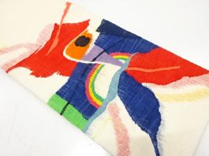 未使用品　手織り真綿紬　抽象模様織り出し　名古屋帯